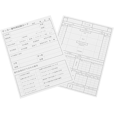 Amazon.co.jp 最新リリース: スコアブック の新着ランキングです。